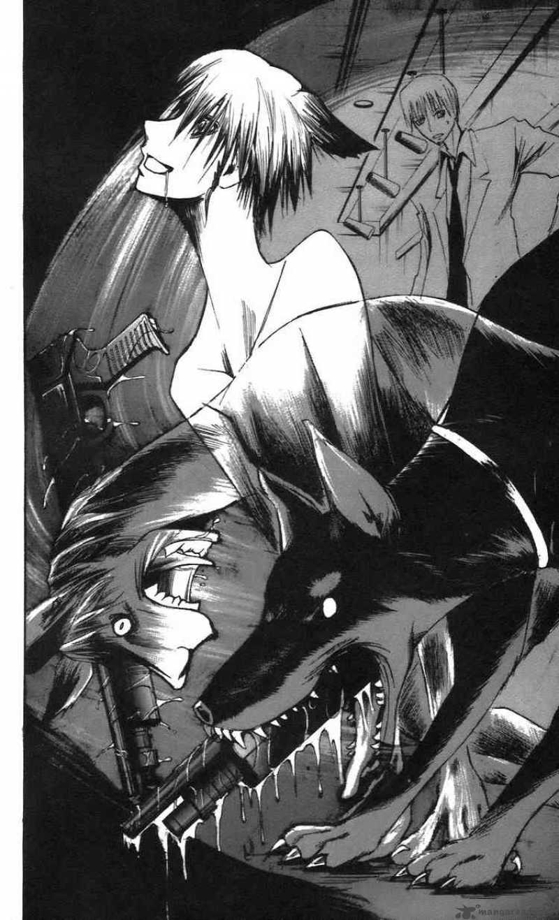 Majin Tantei Nougami Neuro 55 16