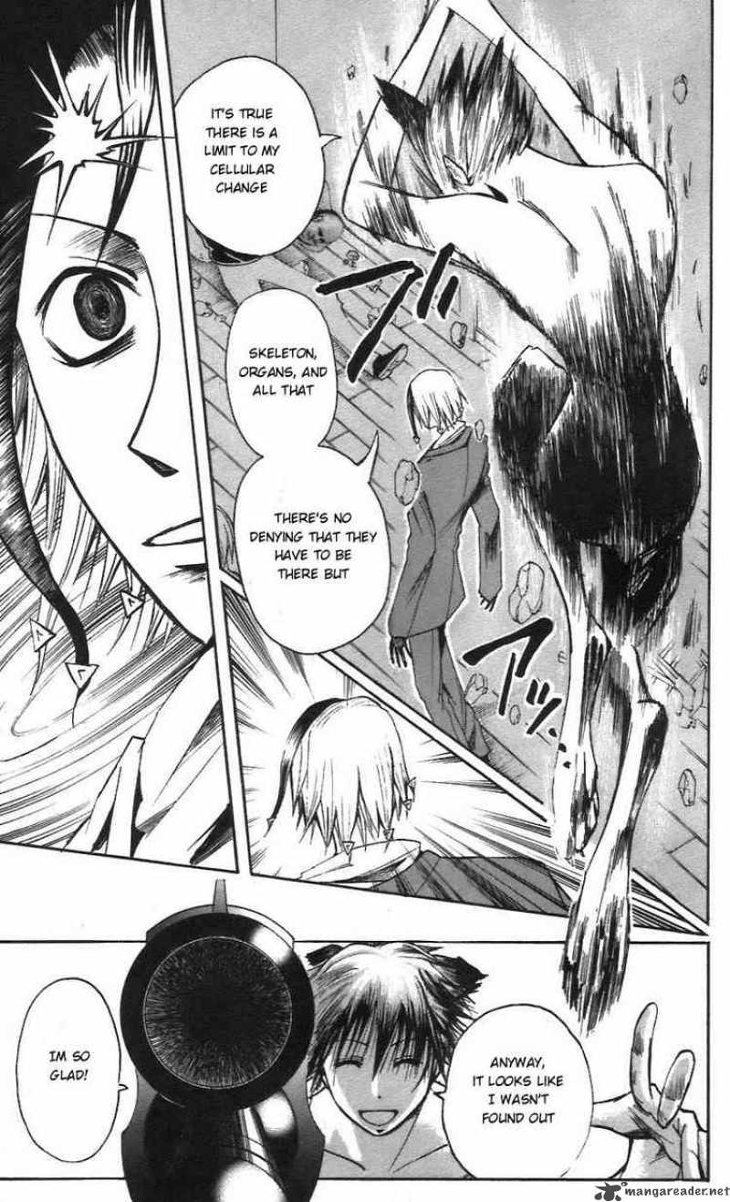 Majin Tantei Nougami Neuro 55 17