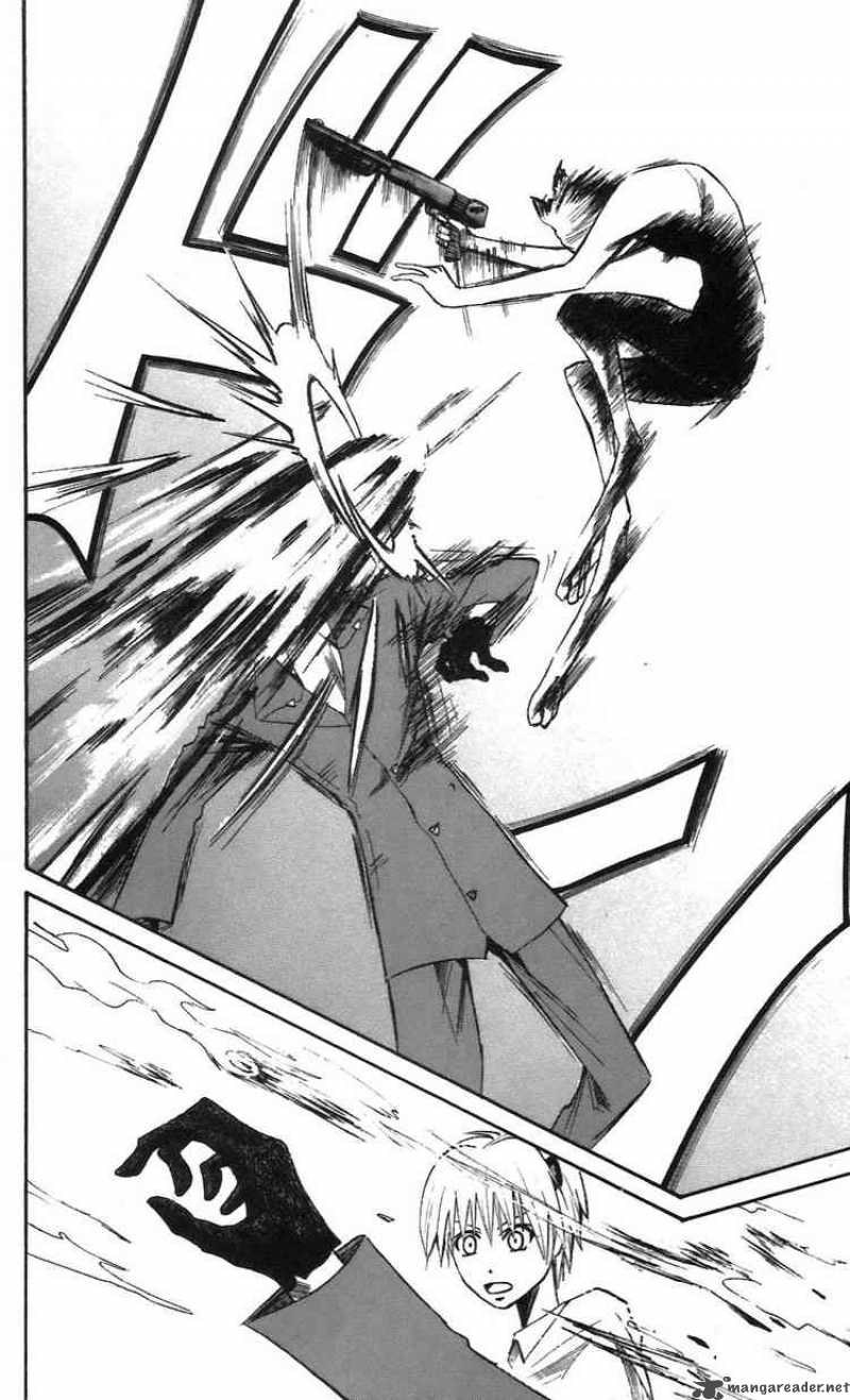 Majin Tantei Nougami Neuro 55 18