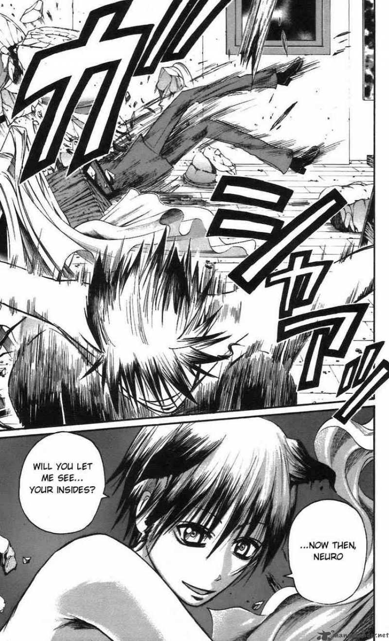 Majin Tantei Nougami Neuro 55 19