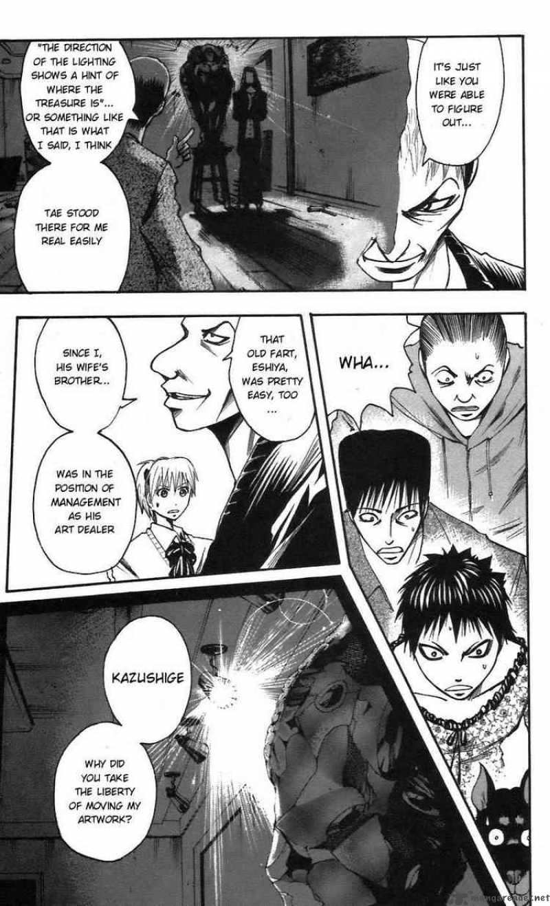 Majin Tantei Nougami Neuro 55 3