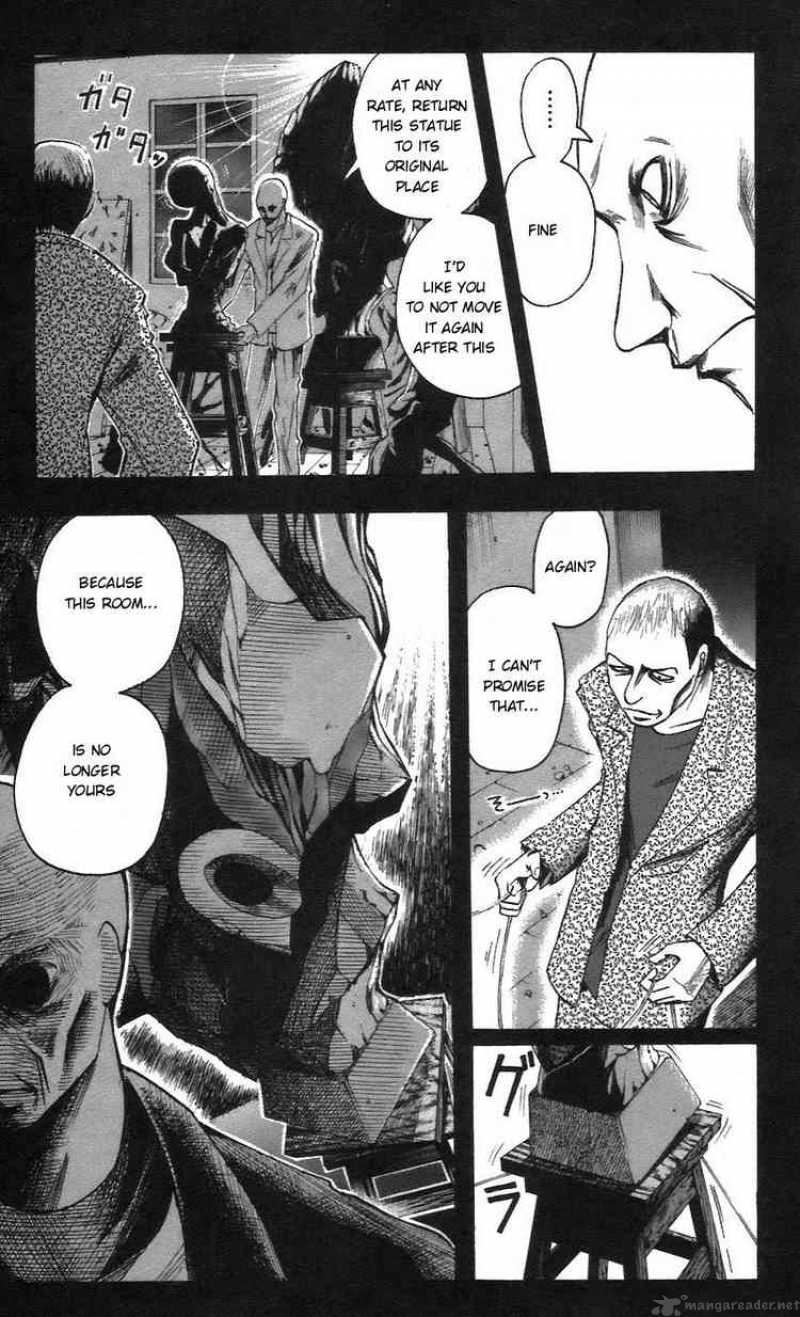 Majin Tantei Nougami Neuro 55 5
