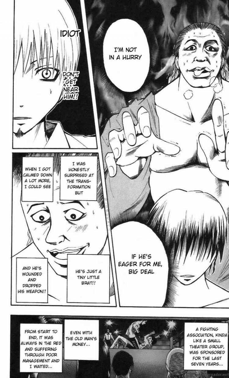 Majin Tantei Nougami Neuro 56 12