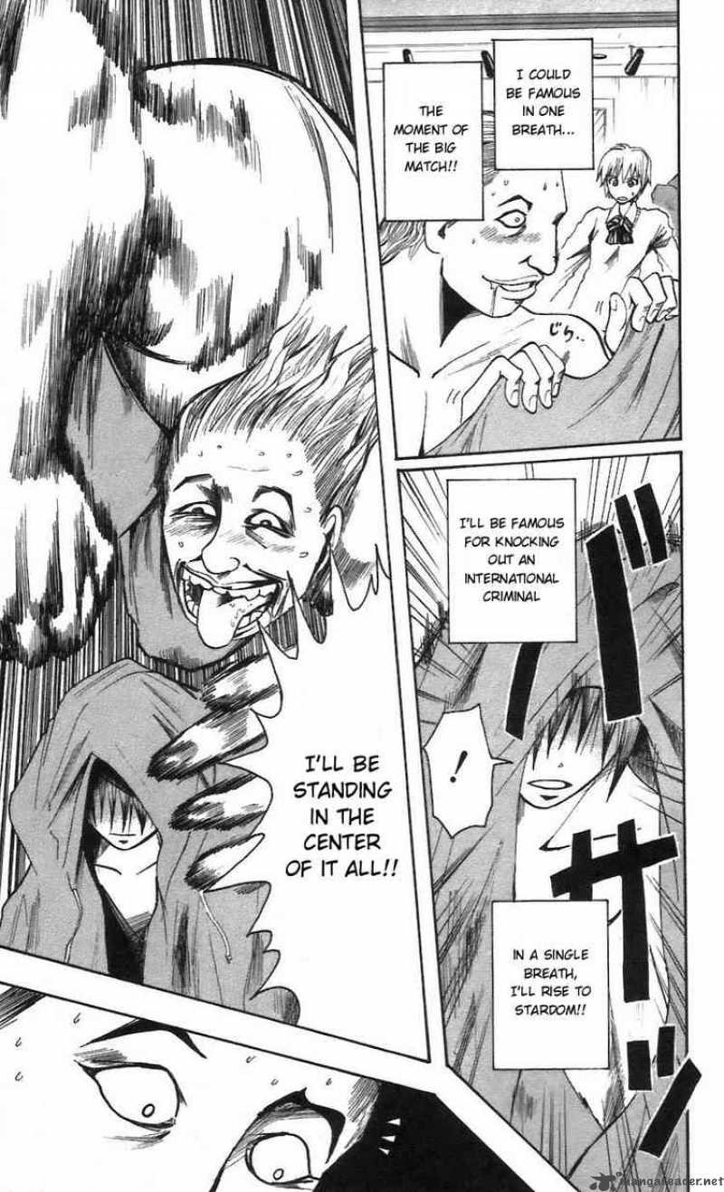 Majin Tantei Nougami Neuro 56 13