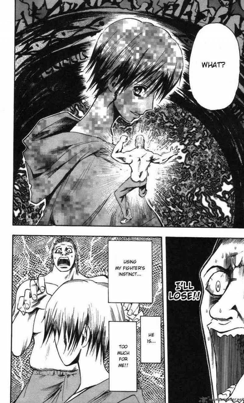 Majin Tantei Nougami Neuro 56 14
