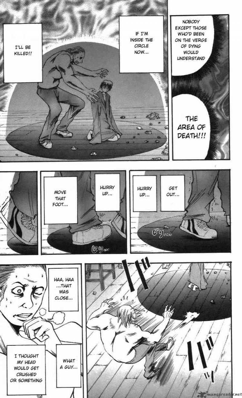 Majin Tantei Nougami Neuro 56 15