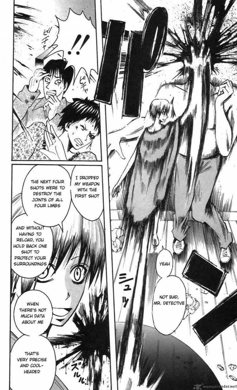 Majin Tantei Nougami Neuro 56 16