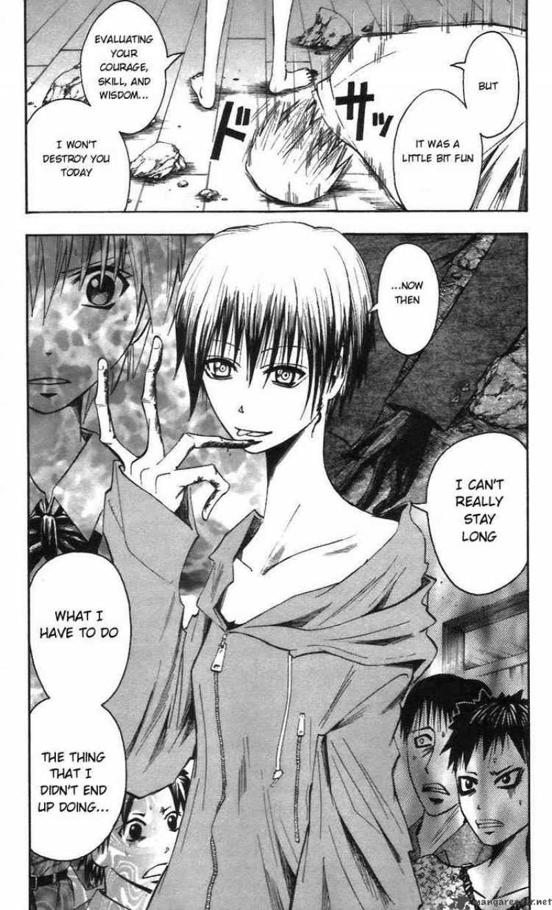 Majin Tantei Nougami Neuro 56 19