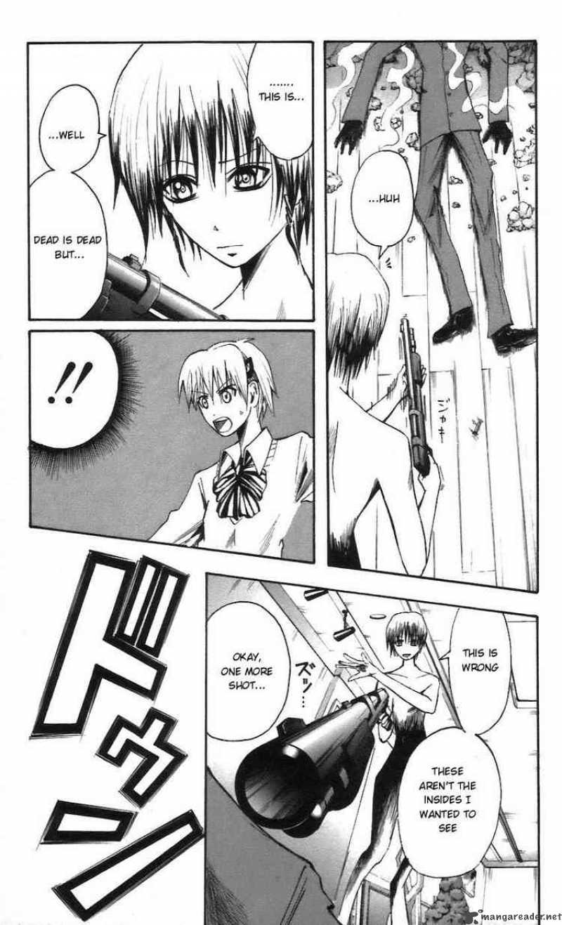Majin Tantei Nougami Neuro 56 3