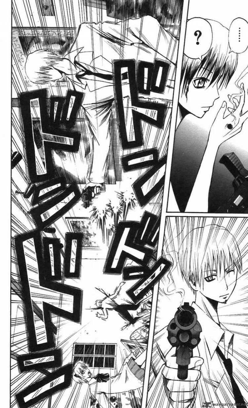 Majin Tantei Nougami Neuro 56 4