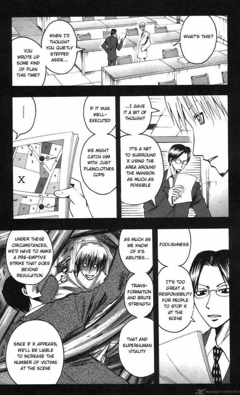 Majin Tantei Nougami Neuro 56 7