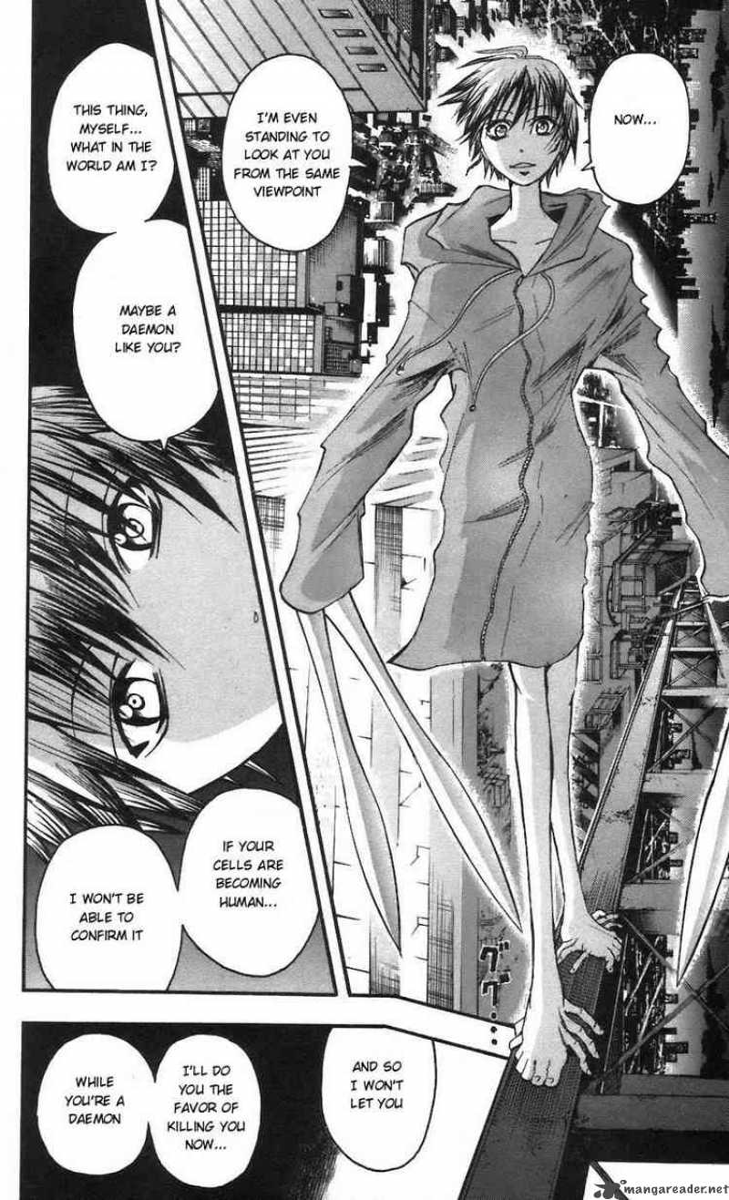 Majin Tantei Nougami Neuro 58 10