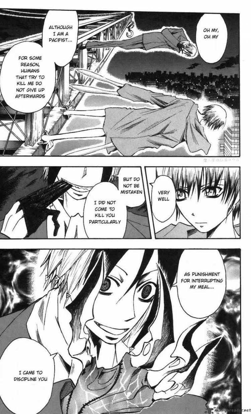 Majin Tantei Nougami Neuro 58 11