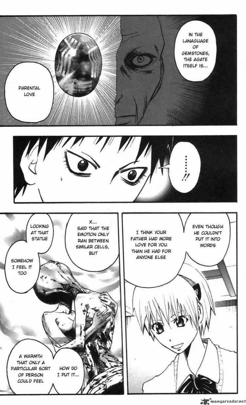 Majin Tantei Nougami Neuro 58 13