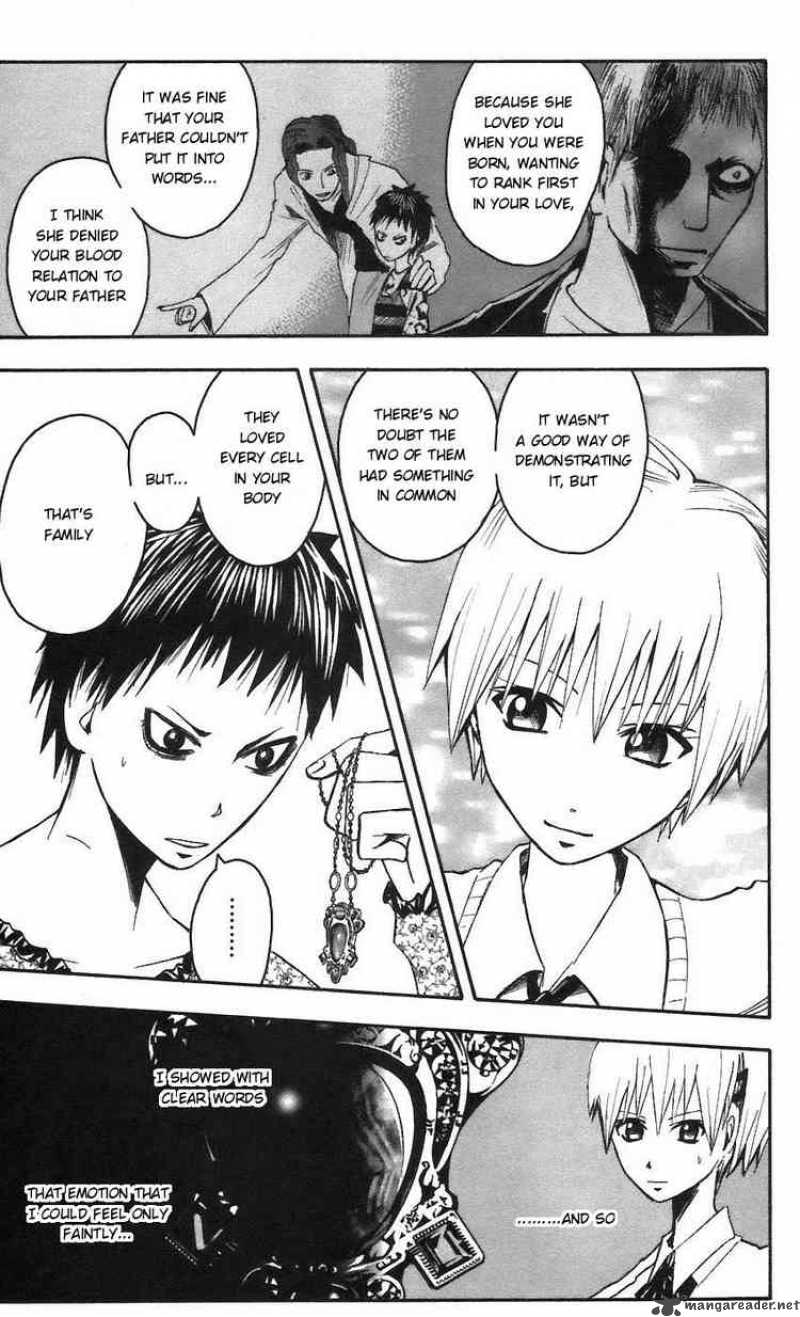 Majin Tantei Nougami Neuro 58 15