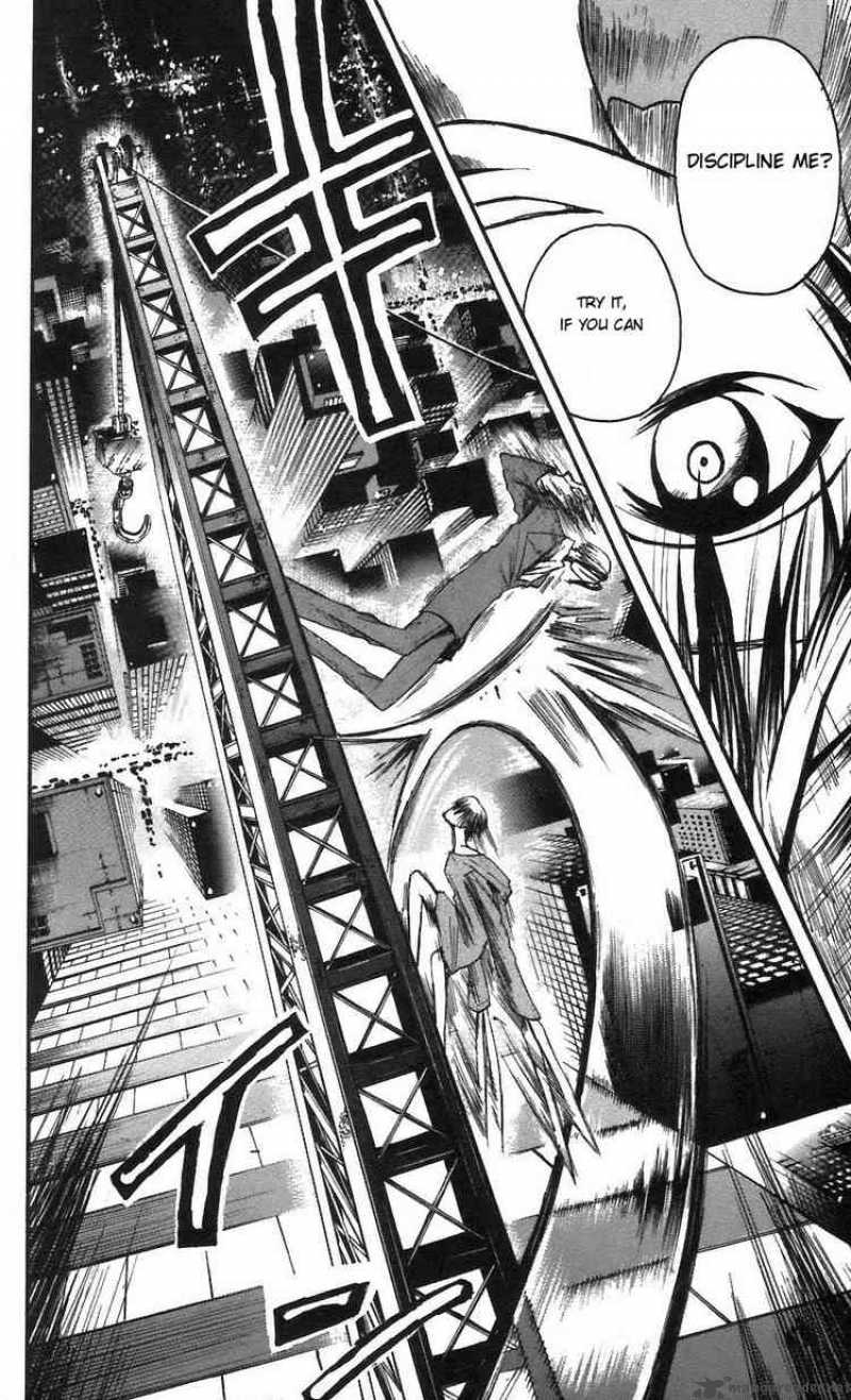 Majin Tantei Nougami Neuro 58 16