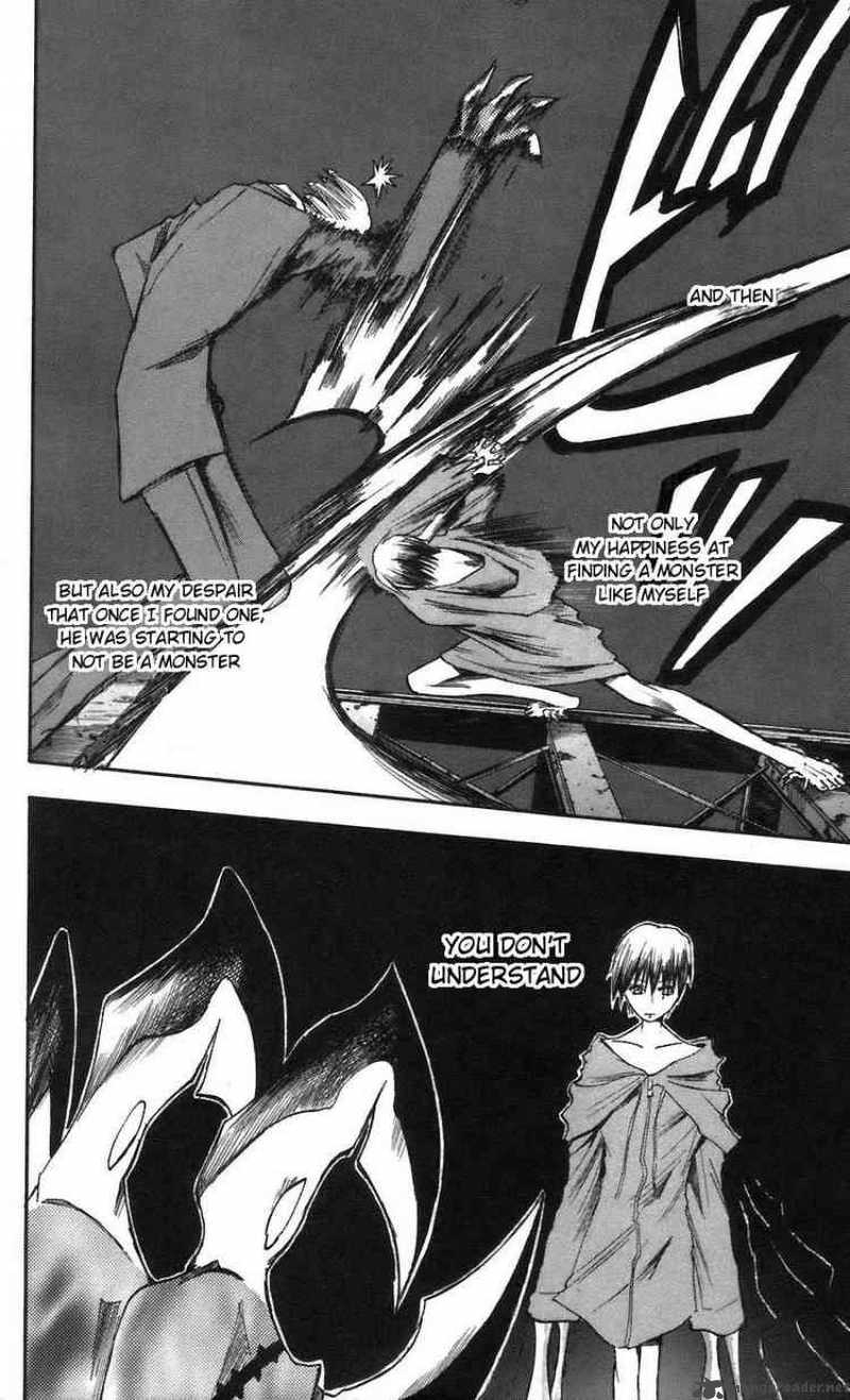 Majin Tantei Nougami Neuro 58 18