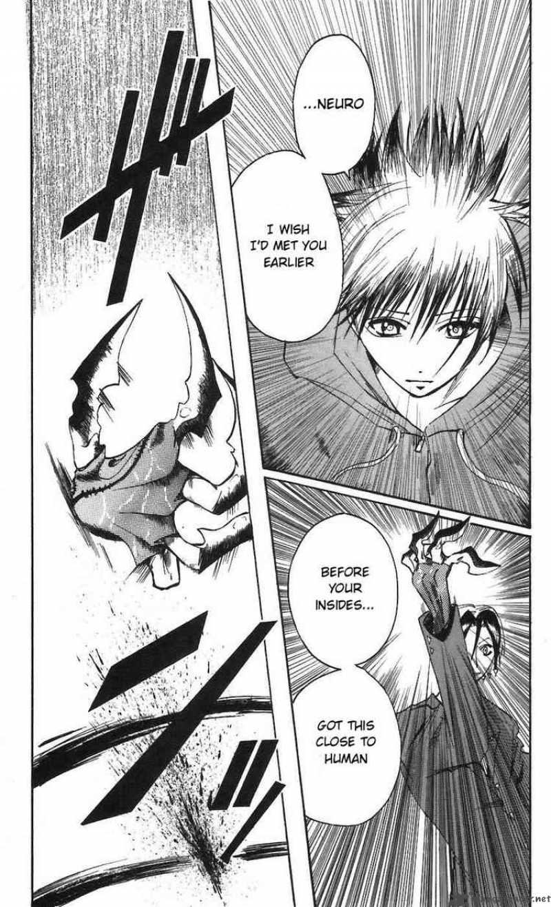 Majin Tantei Nougami Neuro 58 19