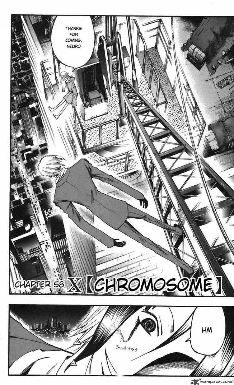 Majin Tantei Nougami Neuro 58 2