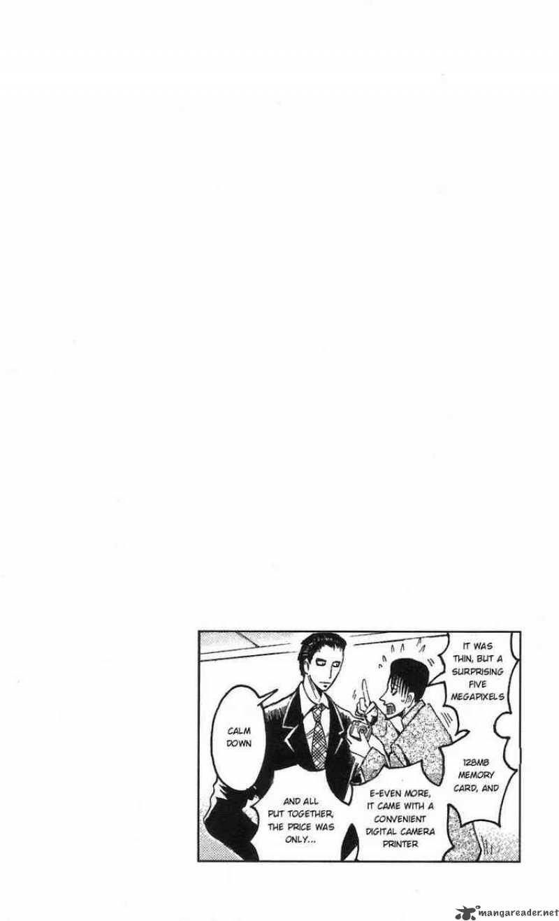 Majin Tantei Nougami Neuro 58 20