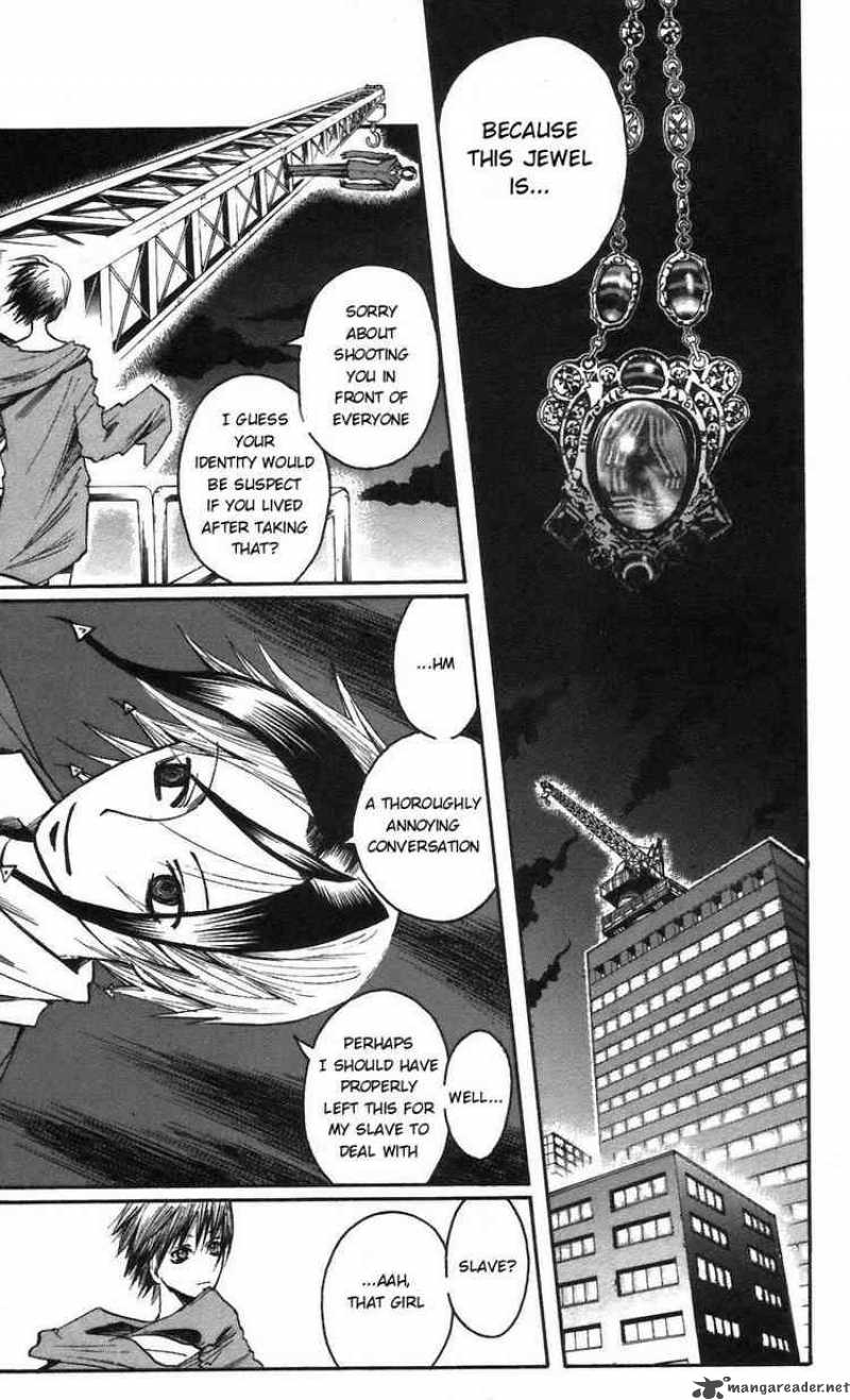 Majin Tantei Nougami Neuro 58 5