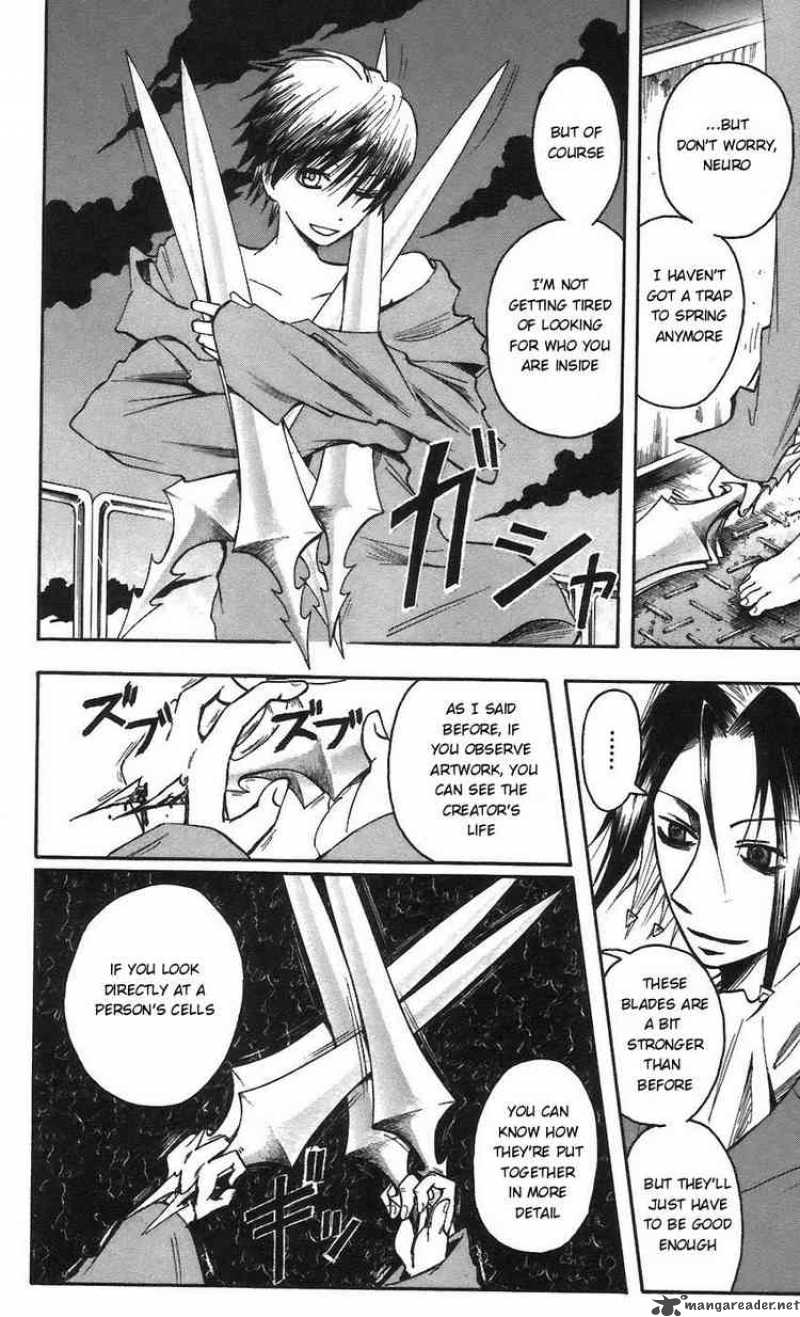 Majin Tantei Nougami Neuro 58 6