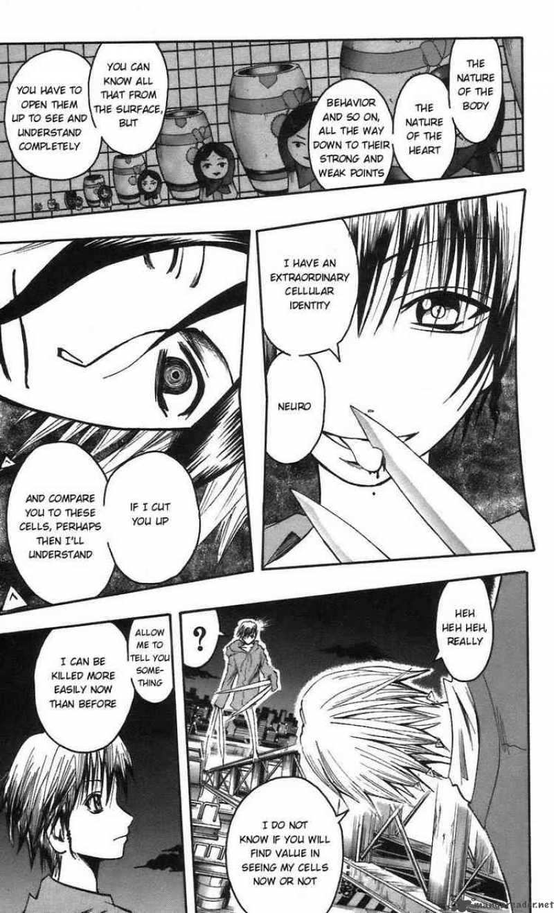 Majin Tantei Nougami Neuro 58 7