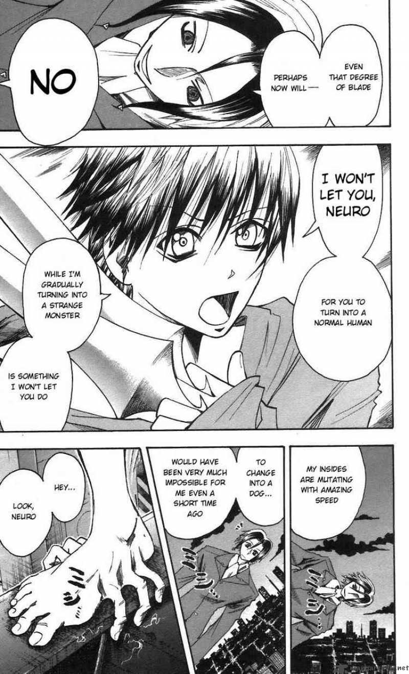 Majin Tantei Nougami Neuro 58 9