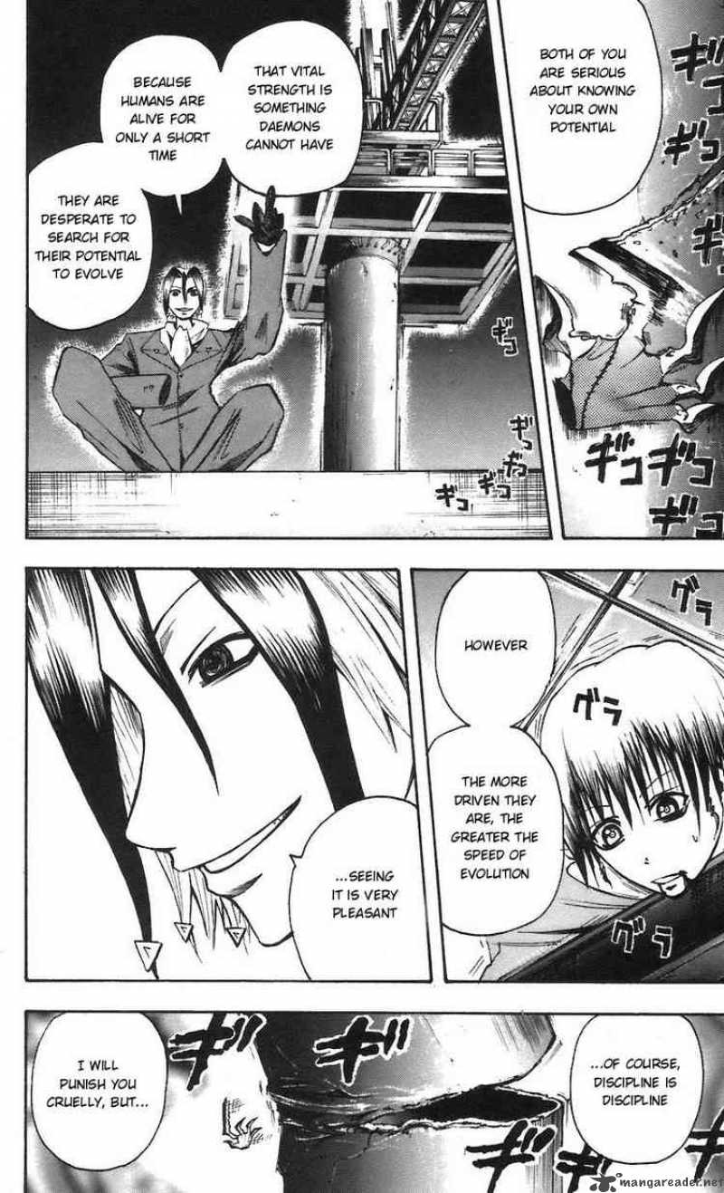 Majin Tantei Nougami Neuro 59 10