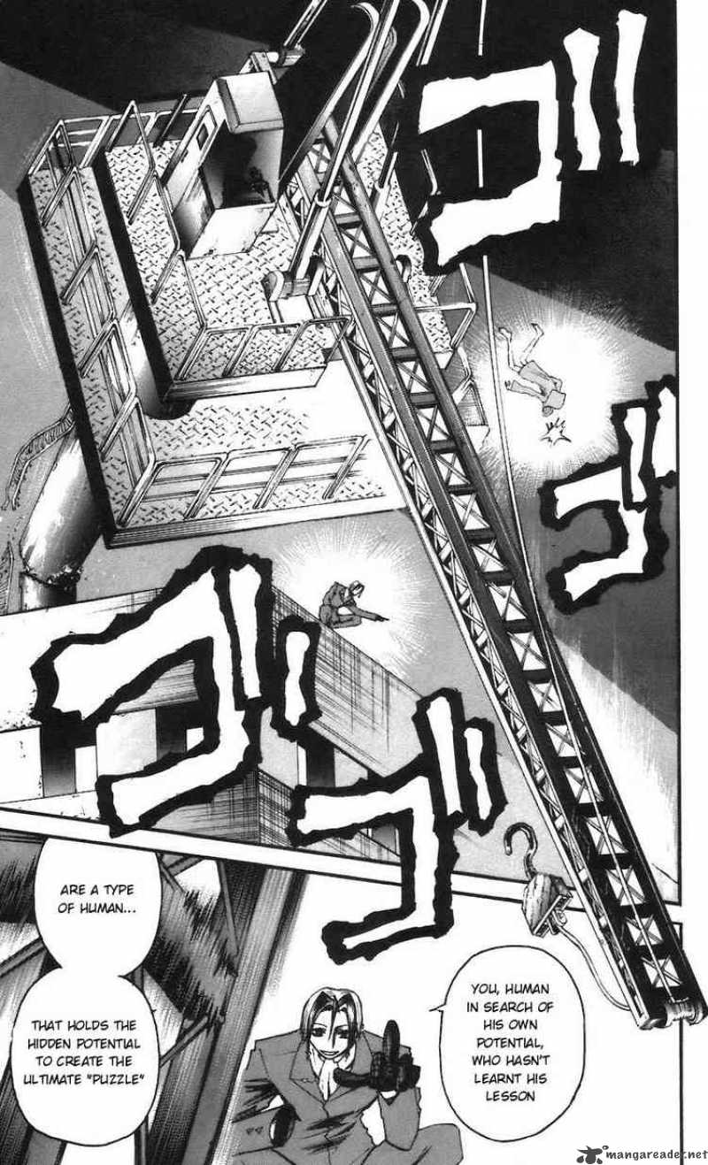 Majin Tantei Nougami Neuro 59 11