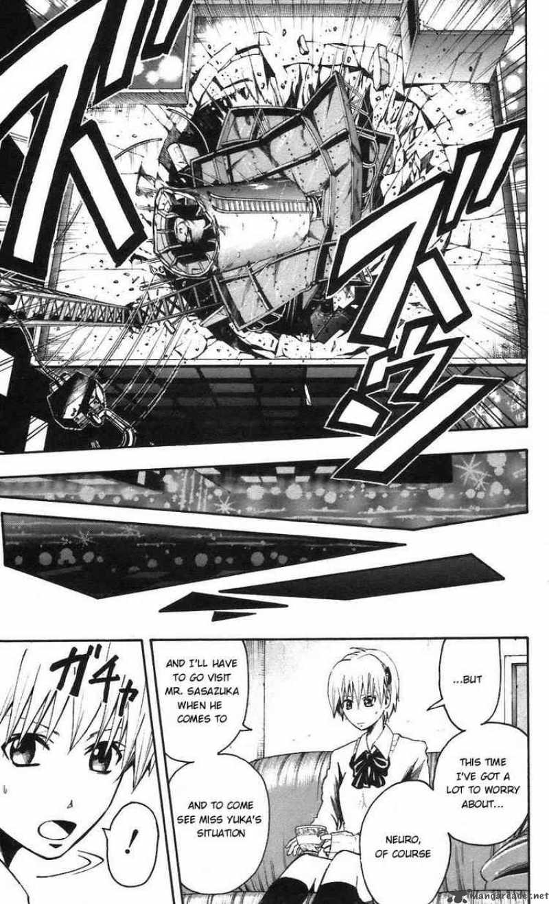 Majin Tantei Nougami Neuro 59 13