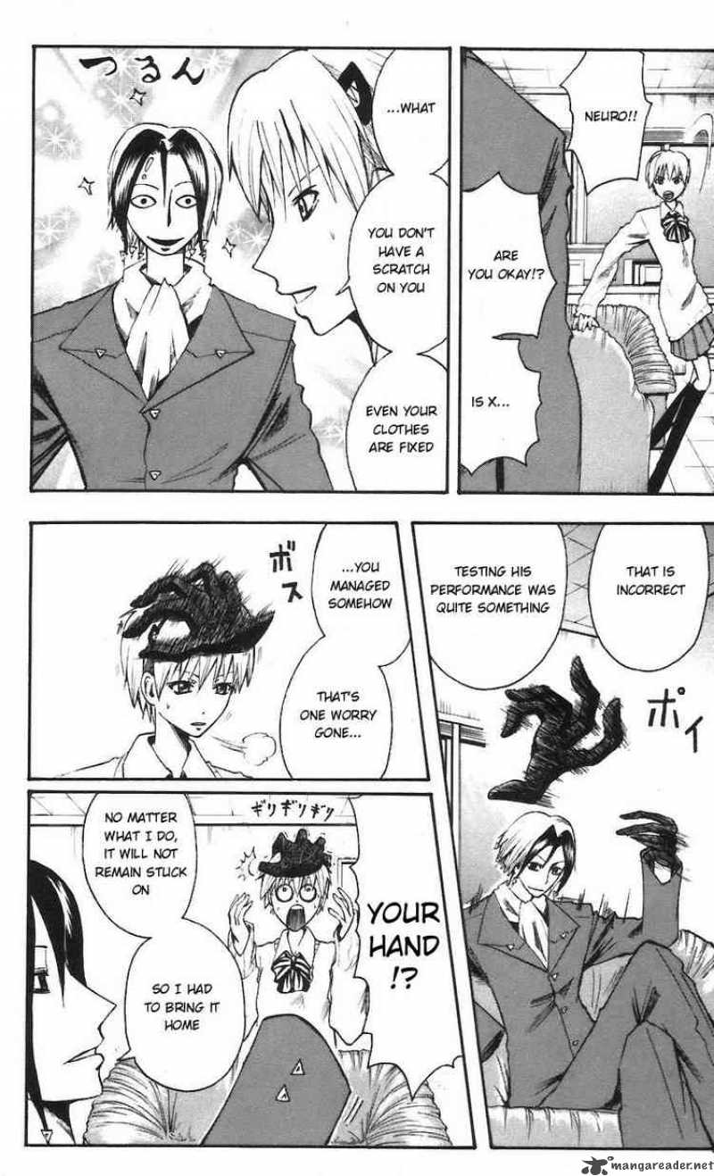 Majin Tantei Nougami Neuro 59 14