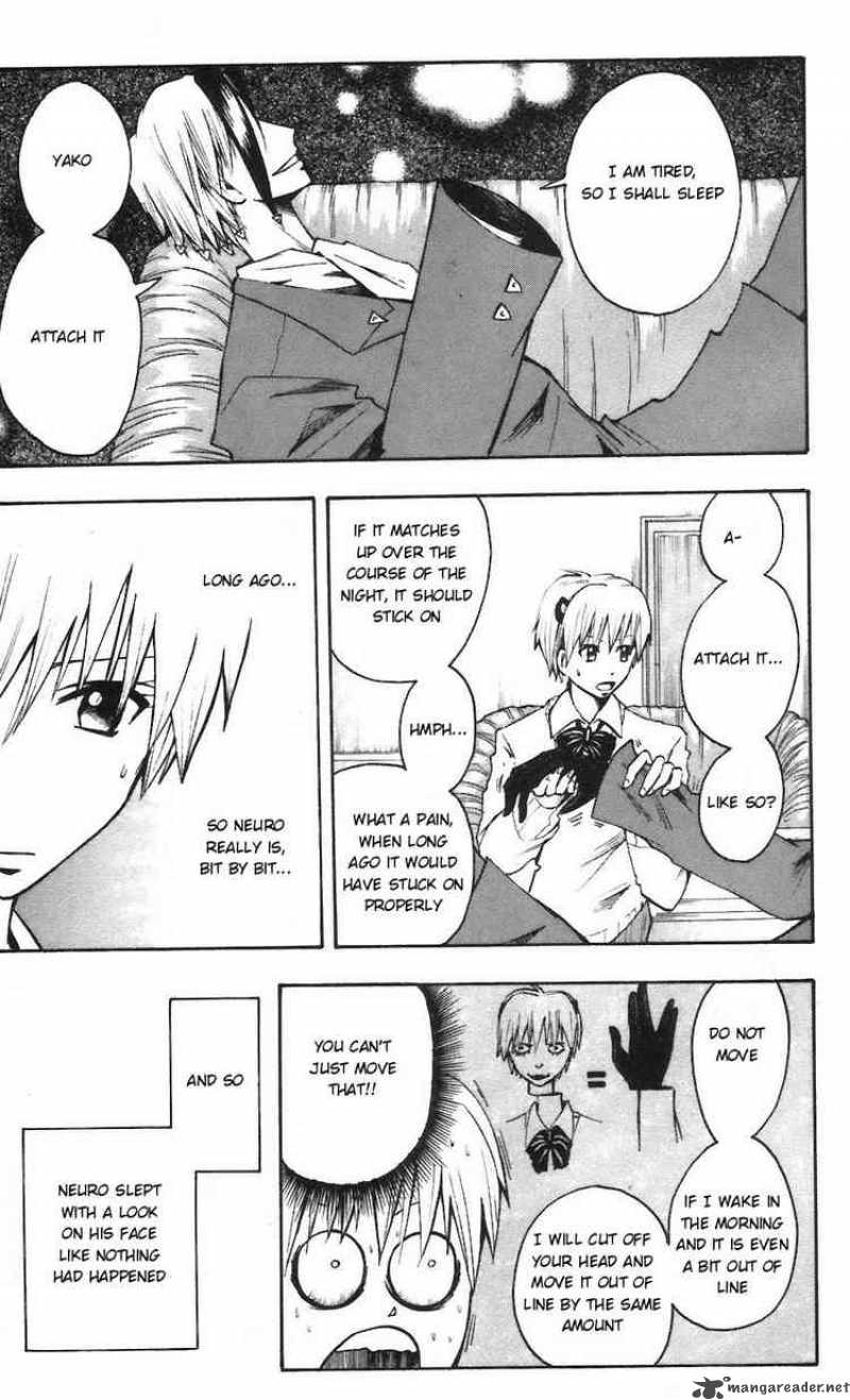 Majin Tantei Nougami Neuro 59 15