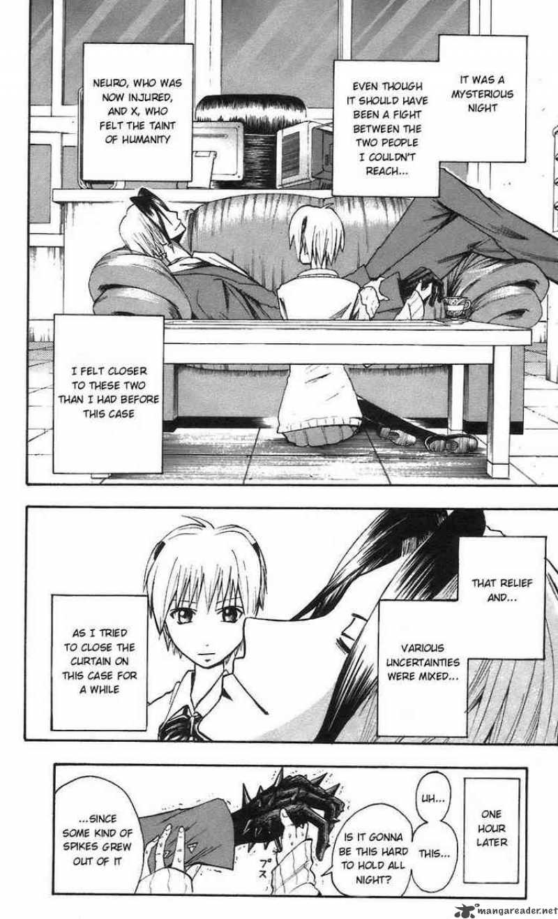 Majin Tantei Nougami Neuro 59 16