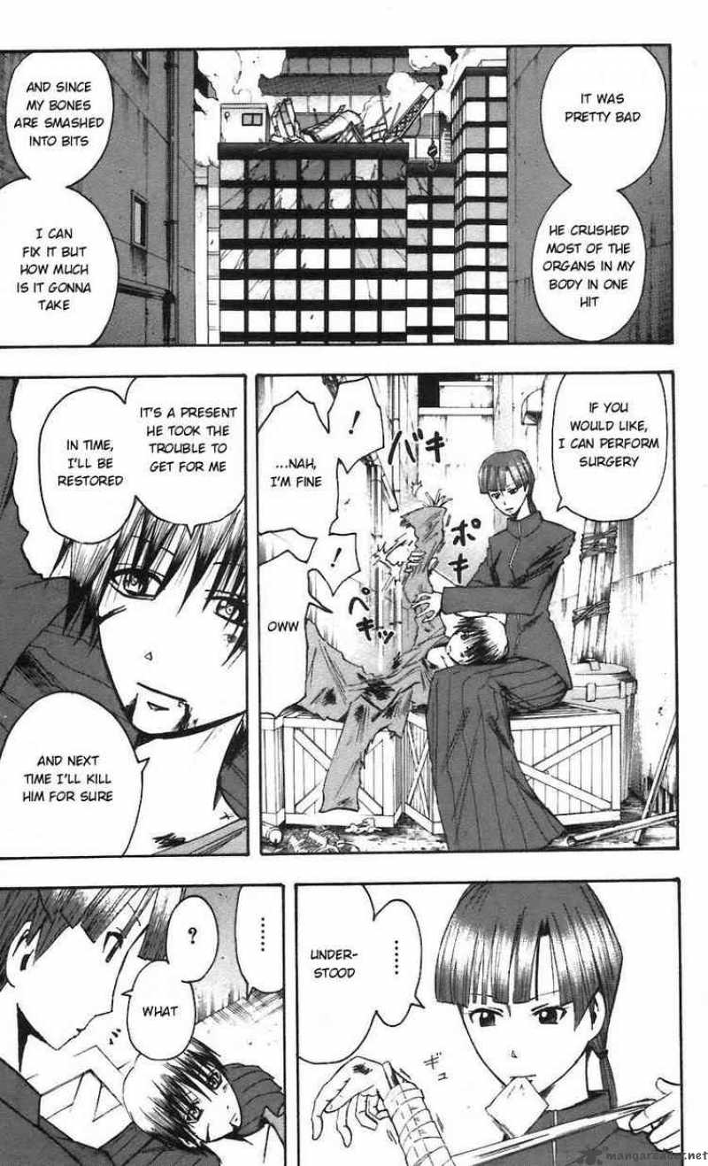 Majin Tantei Nougami Neuro 59 17
