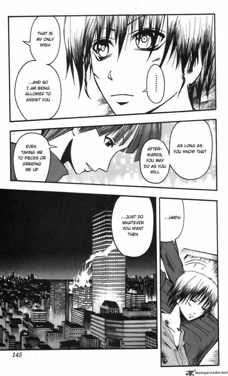 Majin Tantei Nougami Neuro 59 19