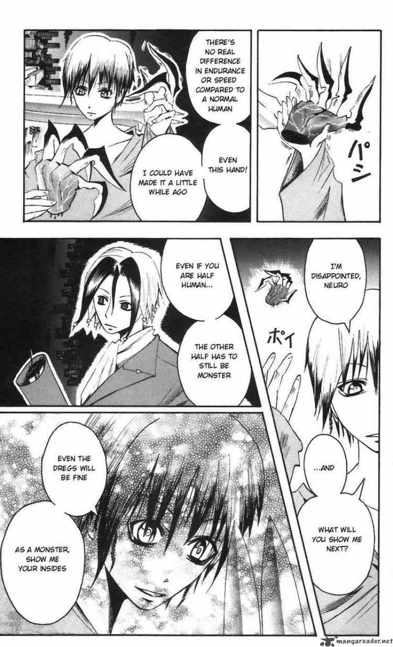 Majin Tantei Nougami Neuro 59 3