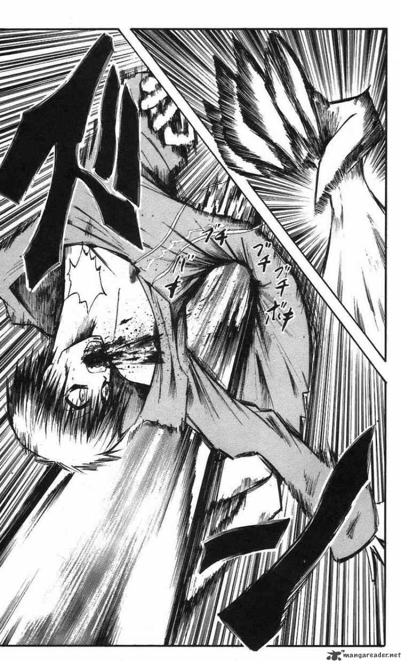 Majin Tantei Nougami Neuro 59 5