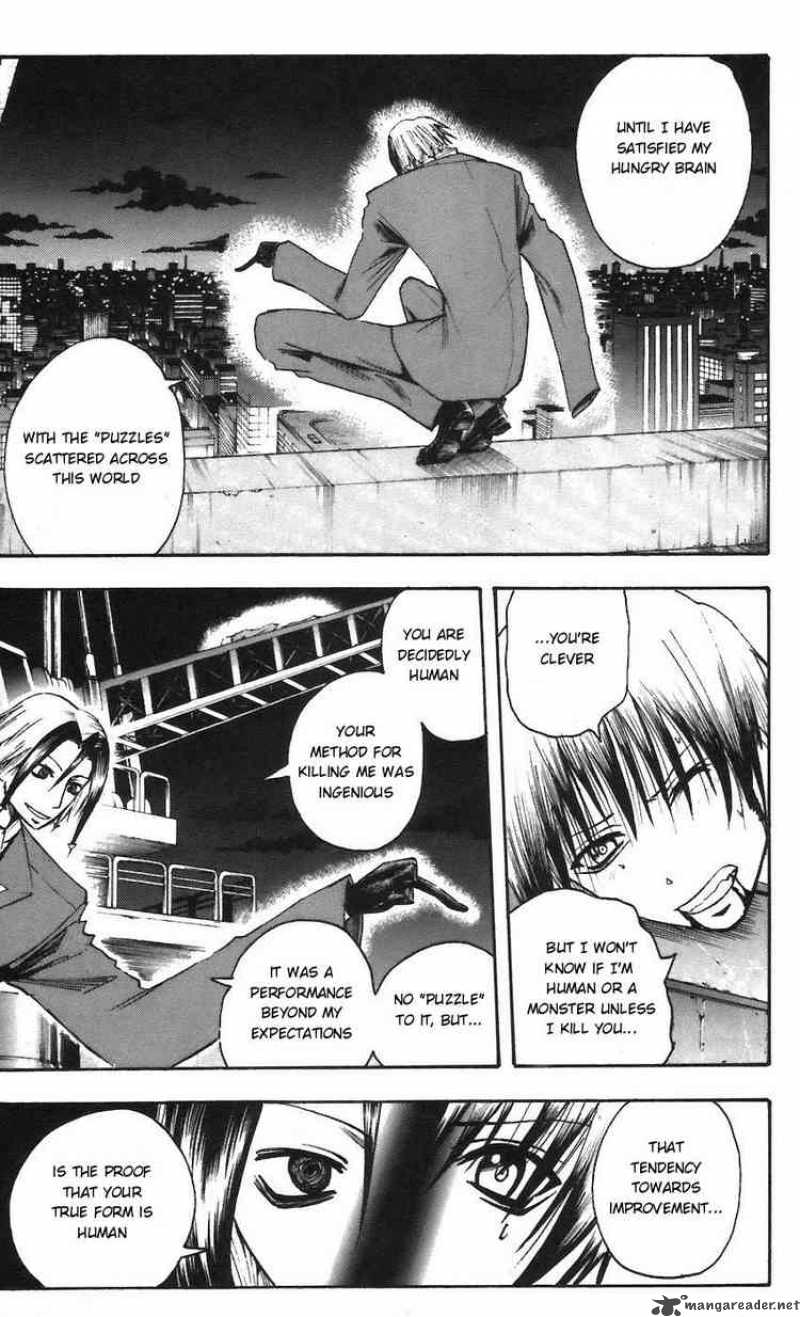 Majin Tantei Nougami Neuro 59 7