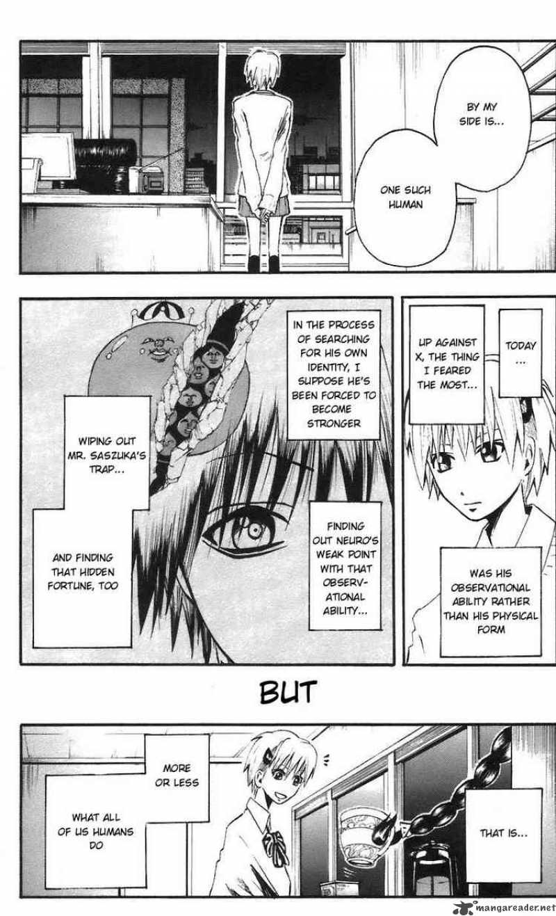 Majin Tantei Nougami Neuro 59 8