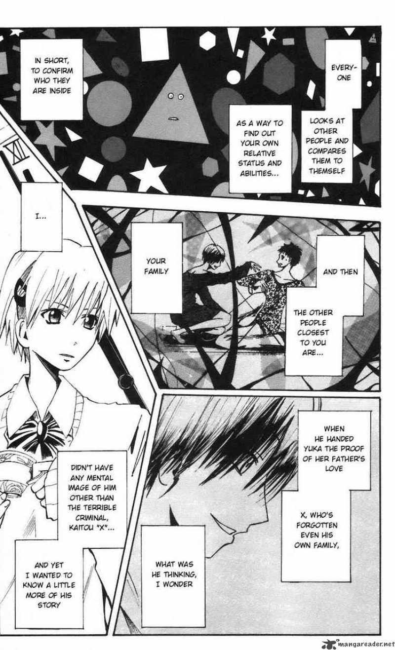 Majin Tantei Nougami Neuro 59 9