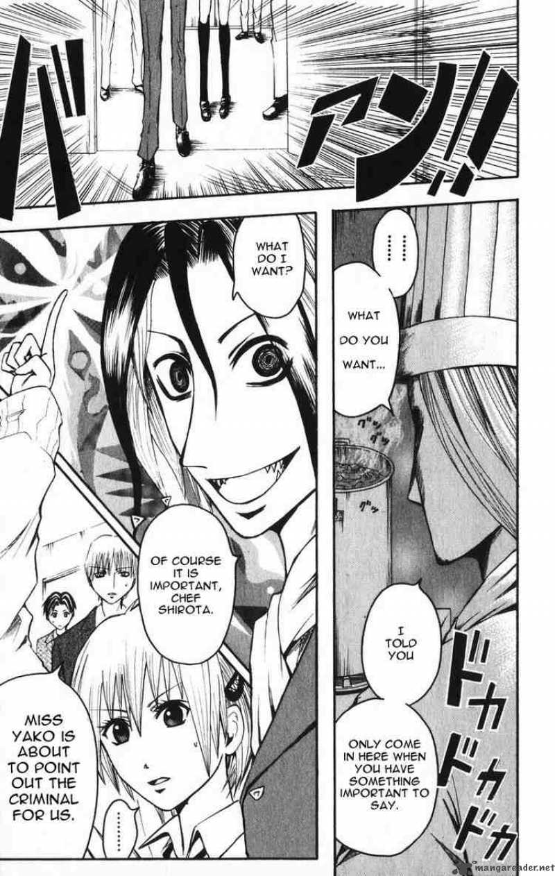 Majin Tantei Nougami Neuro 6 1