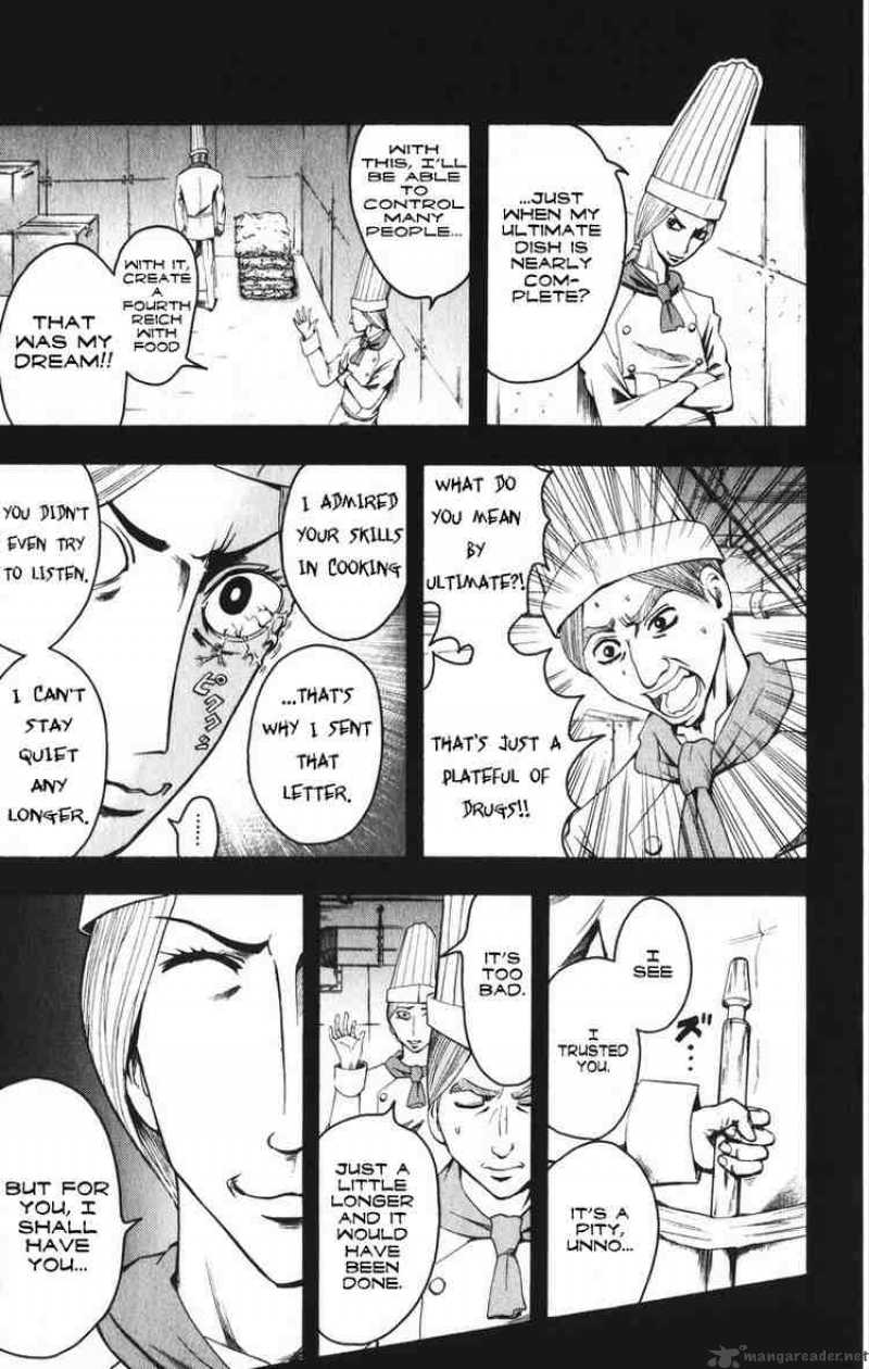 Majin Tantei Nougami Neuro 6 11