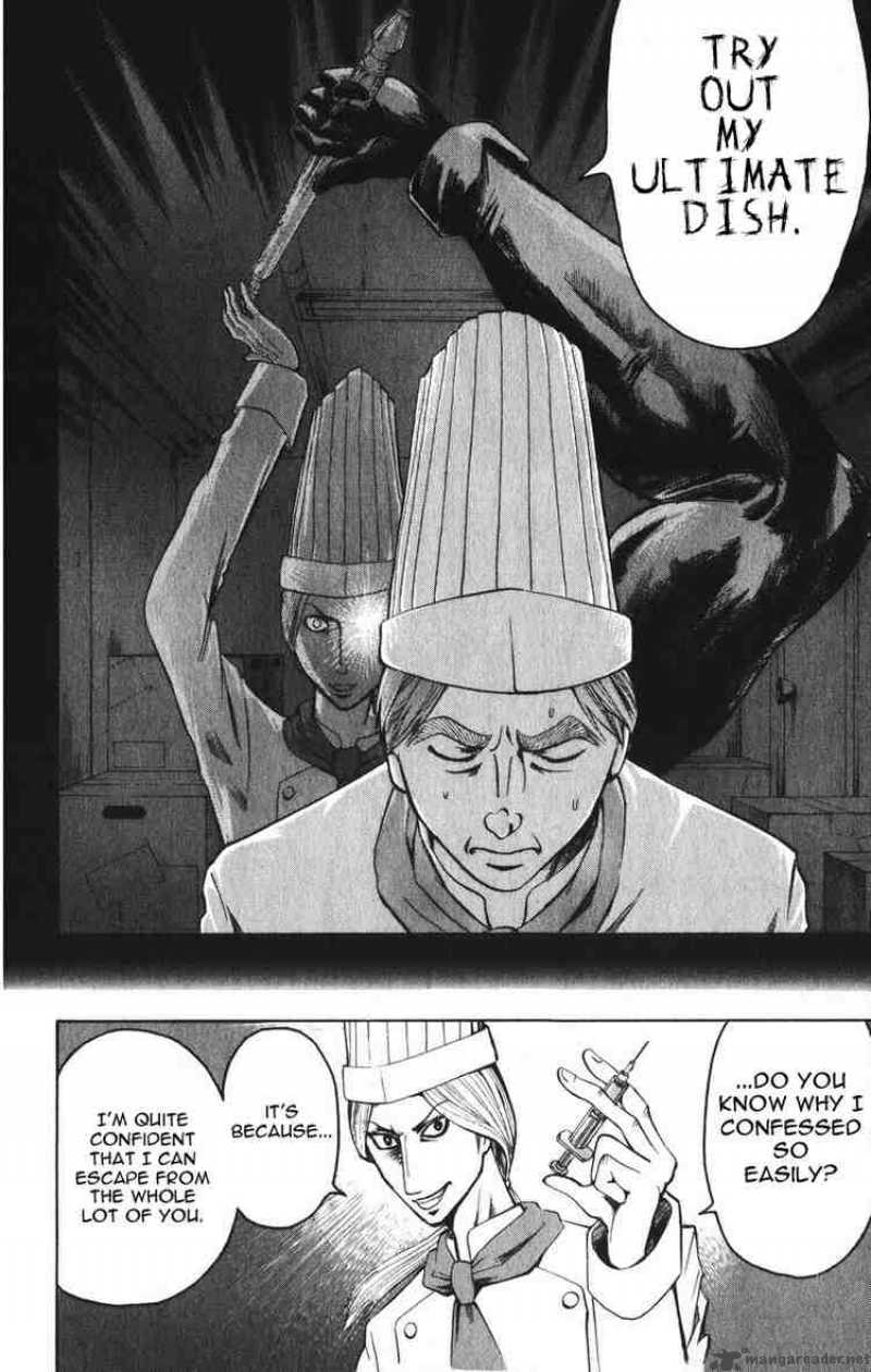 Majin Tantei Nougami Neuro 6 12