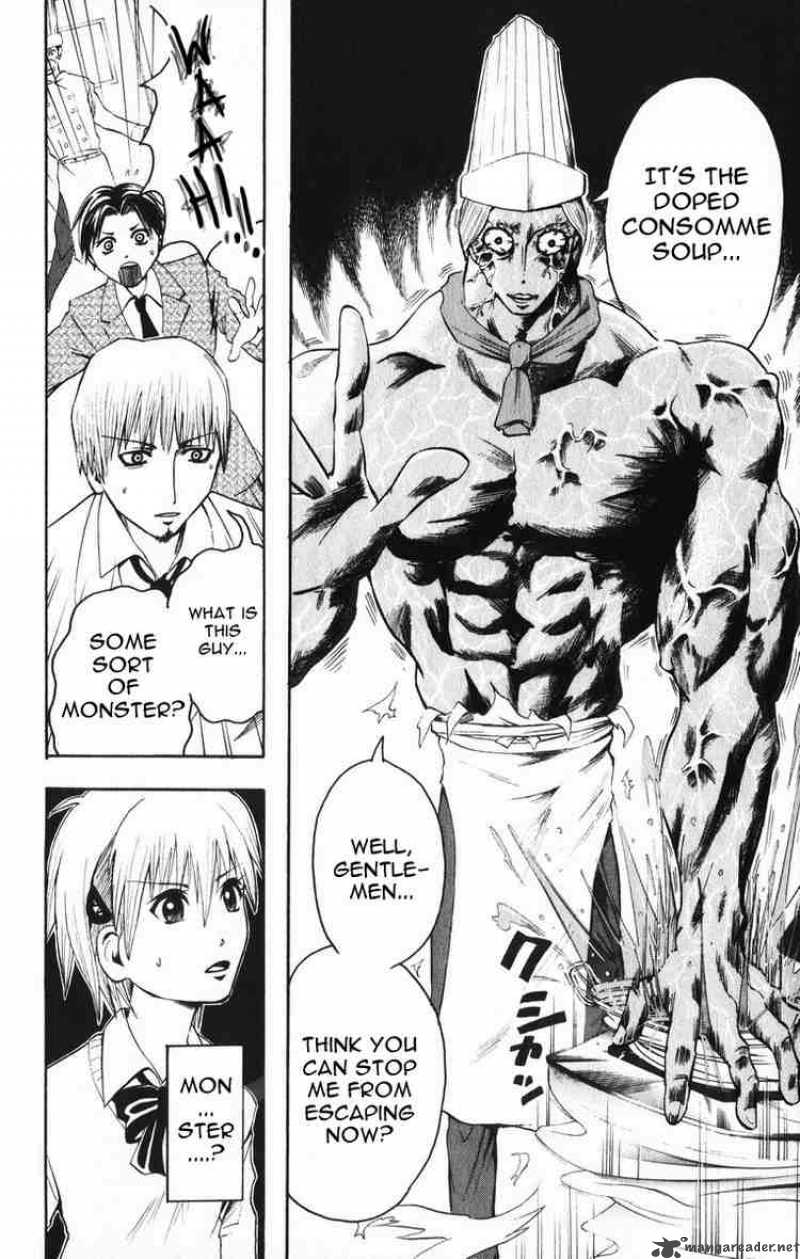 Majin Tantei Nougami Neuro 6 14