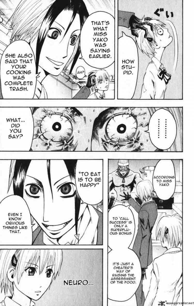 Majin Tantei Nougami Neuro 6 15
