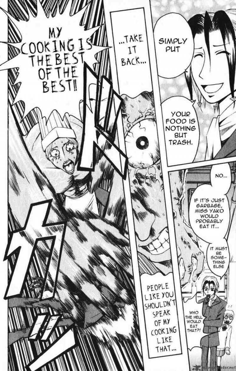 Majin Tantei Nougami Neuro 6 16