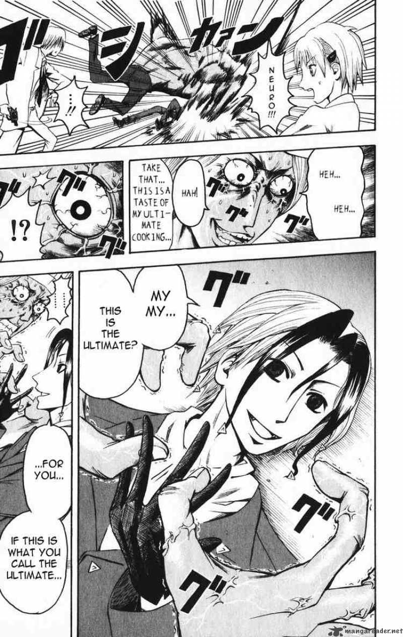 Majin Tantei Nougami Neuro 6 17