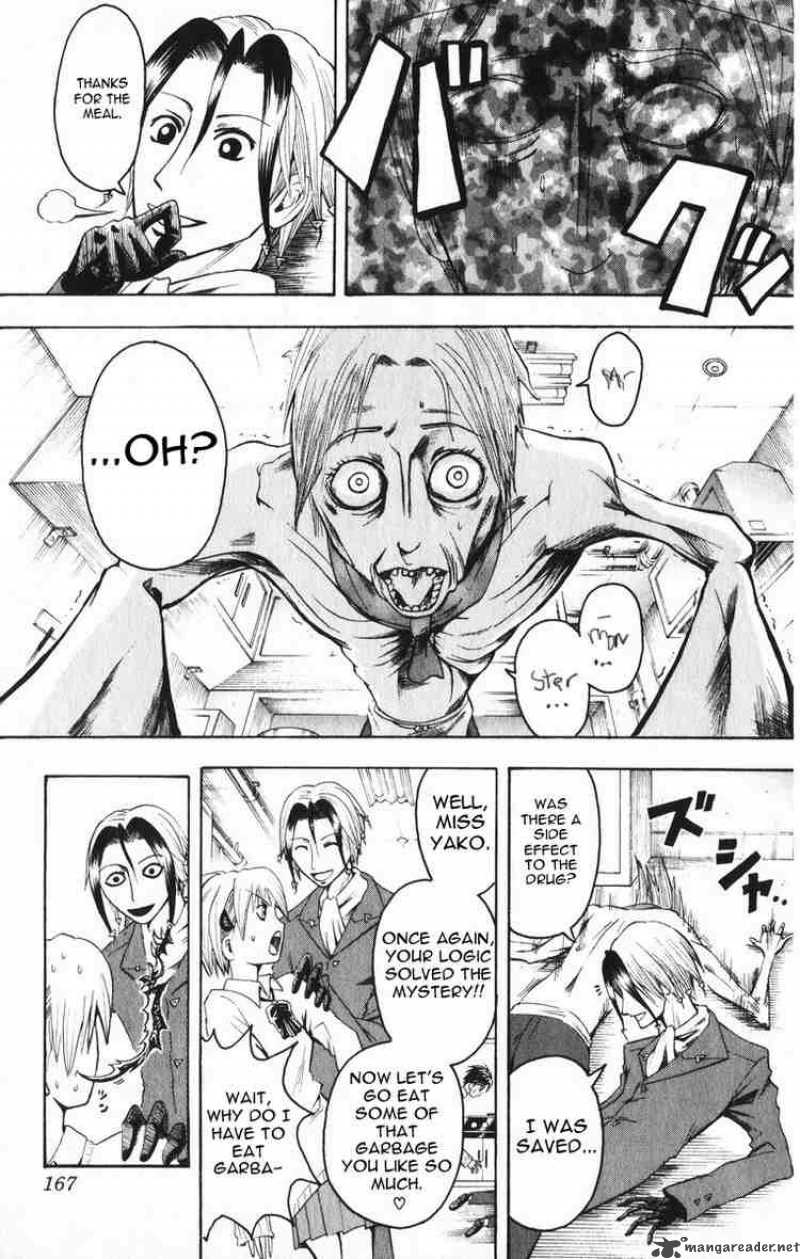 Majin Tantei Nougami Neuro 6 19