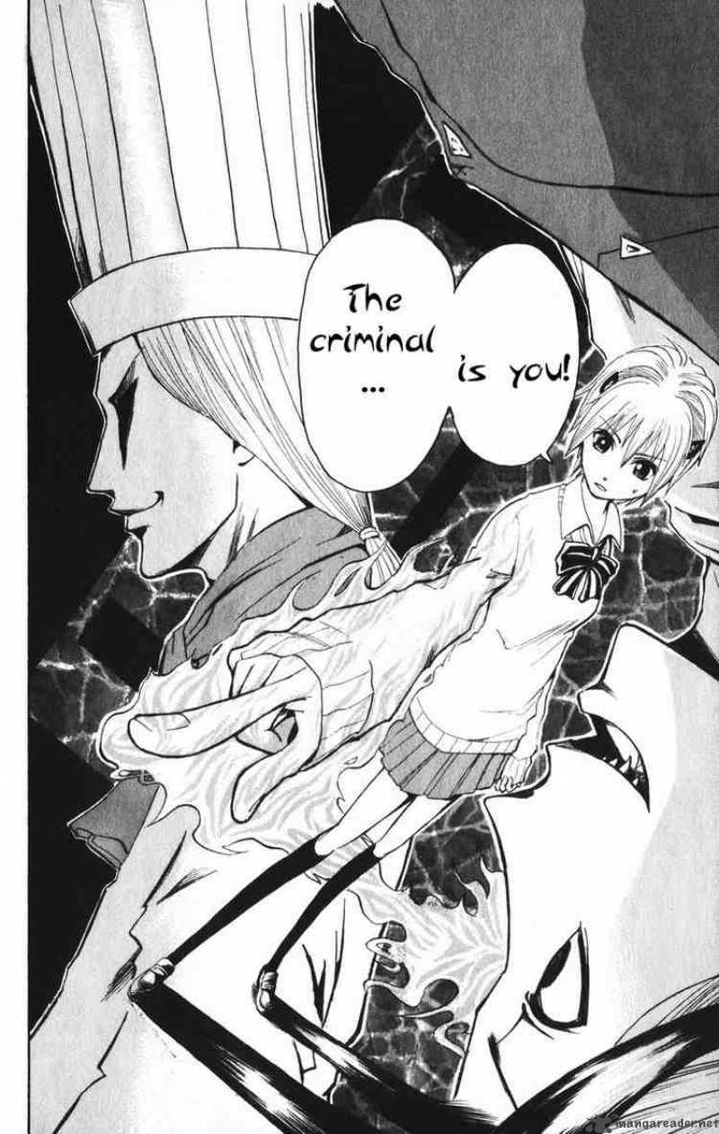 Majin Tantei Nougami Neuro 6 2